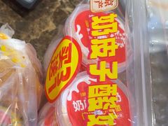 -味多美蛋糕(安定门店)