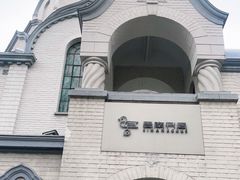 -思南书局·诗歌店