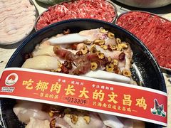 -琥珀川糟粕醋火锅(慈云寺店)