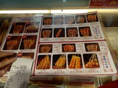 -千禧炸串(明瓦廊店)