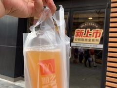 -麦当劳(大栅栏店)