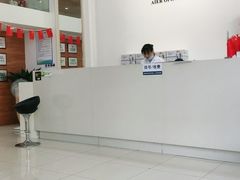 -爱尔眼科|海得视门诊·OK镜·离焦眼镜(东莞分院)