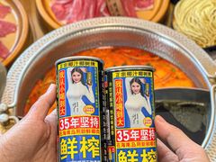 -牛匠和牛寿喜锅(西安总店)