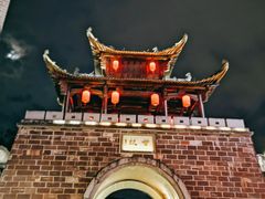 -鹅滋道(甘坑古镇店)