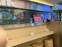-牛邸·烧肉饭(来福士店)