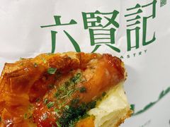 -六贤记(杭州龙湖滨江天街店)