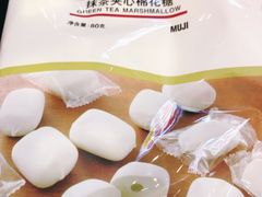 -MUJI无印良品(天河领展广场店)
