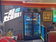 -灶座小锅烀饼·铁锅炖(道里店)