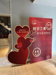 -香秀空间科技抗衰·美容中心