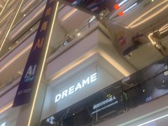 -红星美凯龙(北京北四环店)