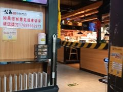 -梨花自助烤肉(乐宾店)