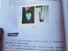 -证大大拇指广场(芳甸路店)