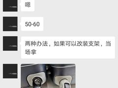 -修拉杆箱·行李箱日默瓦