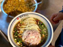 肉饼蒸蛋面-矮子粉店1985·长沙米粉(湘春路店)
