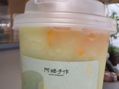 -阿嬷手作(南宁百盛印象城店)