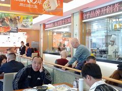 -东方饺子王(创始店)