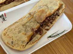 肥肠火烧-宝光熏肉鞋底火烧(新街口店)