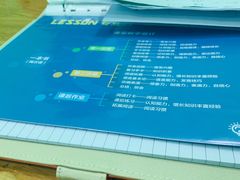 -小问号·科学启蒙·逻辑思维·阅读素养·口才演讲(杨浦合生汇中心)