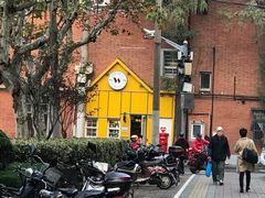 -W CAFE(甜爱路店)