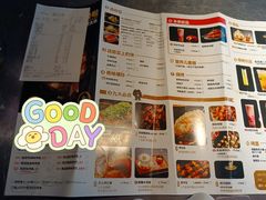 -烤匠麻辣烤鱼(青羊万达店)