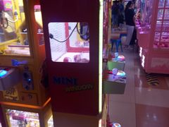 -汤姆熊欢乐世界(罗斯福店)