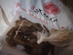 -红砖厝洪濑卤料店(南俊路店)