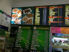-护国寺小吃(左家庄店)