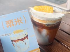 -Reset Coffee 与海咖啡