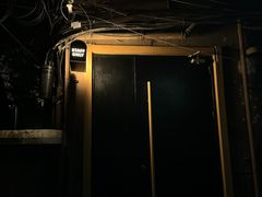 -STAFF ONLY Bar(南台巷店)
