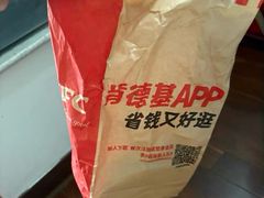 -肯德基(绍兴胜利店)
