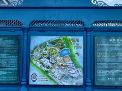 -厦门方特梦幻王国