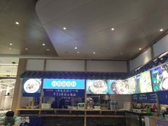 -十一街幺鸡成都担担面(悠方店)