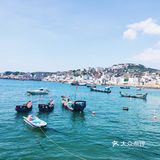 距离上海最近的海边了[呲牙][呲牙][呲牙][呲牙]