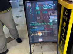 -爱回收(百联滨江购物广场店)