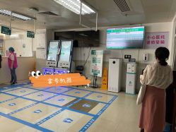 -珠海市妇幼保健院(柠溪院区)