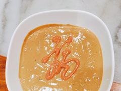 麻汁酱-五悦北平四季涮肉·烧烤(老商埠店)