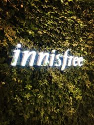 -悦诗风吟innisfree