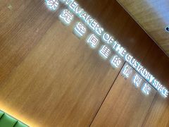 -仟吉(荟聚中心店)