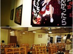 -牛玄庵日式寿喜烧·料理店(新源里店)