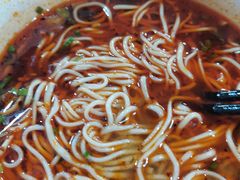 -兰州马子禄牛肉面(文景公园店)