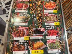 -平成屋· Late Night 食堂(四川北路店)