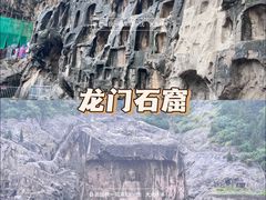 -龙门石窟