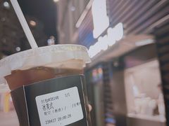 -JPG canteen(广州乐峰广场店)