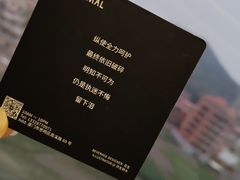 -BE NORMAL CAFE(霞溪路店)