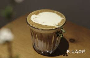 Chongqing Forest (Sichuan Pepper Special)