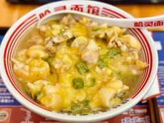 -哈灵面馆(宁波路店)
