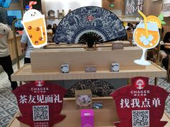 -霸王茶姬(大连万象汇店)