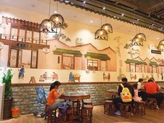 大堂-丞记传承(海口桫椤湾店)