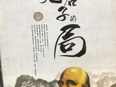 -MOJO密室逃脱(中街旗舰店)