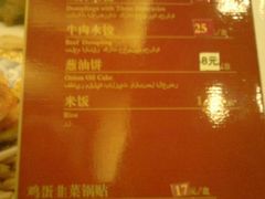 -鸿宾楼(展览馆路店)